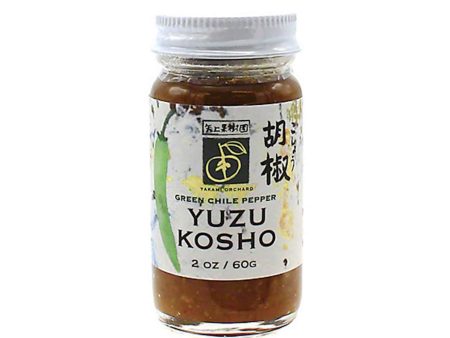 YAKAMI ORCHARD YUZU KOSHO GREEN CHILE PEPPER CONDIMENT 2oz For Sale