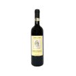 CAMPO DEI FIORI BRUNELLO DI MONTALCINO 2017 750ml Online Hot Sale