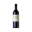 CHATEAU DE FERRAND GRAND CRU SAINT-EMILION 2016 750ml Hot on Sale