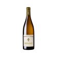 DOMAINE DE L ERMITAGE MENETOU-SALON WHITE 2023 750ml Discount