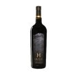 Honig Cabernet Sauvignon - 750ML Discount