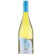 Tino Pai Sauvignon Blanc 2020 - 750ML For Sale